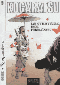 Kogaratsu_no_9